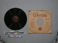 藏品(「元氣で御奉公、皇民行進曲」唱片)的圖片